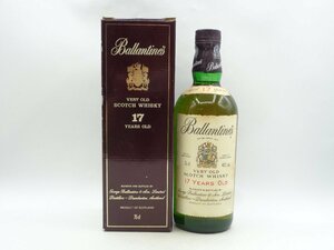 BALLANTINE'S 17年 VERY OLD バランタイン ベリー オールド スコッチ ウイスキー 750ml 43% 箱入 未開封 古酒 Z25872