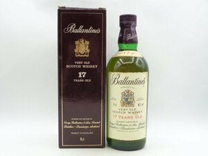 BALLANTINE'S 17年 VERY OLD バランタイン ベリー オールド スコッチ ウイスキー 750ml 43% 箱入 未開封 古酒 X243460