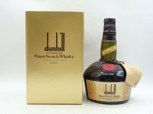 Dunhill OLD MASTER FINESＴ ダンヒル オールドマスター ファイネスト スコッチ ウイスキー 750ml 43% 箱入 未開封 古酒 X260370