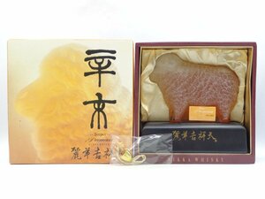 NIKKA WHISKY スーパー ニッカ 干支ボトル ひつじ 麗羊吉祥天 600ml ウイスキー 箱入 未開封 古酒 Q10522