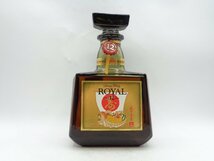 SUNTORY WHISKY ROYAL 12年 2001 サントリー ウイスキー ローヤル 干支ラベル 巳歳 へび 国産 未開封 古酒 700ml 43％ X260617_画像1