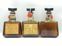 ST【同梱不可】 SUNTORY ROYAL サントリー ローヤル 8本セット 一部ラベル剥がれ・ラベル難あり 未開栓 古酒 Z041102_画像4