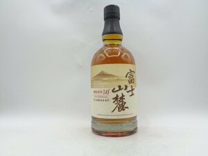 KIRIN WHISY キリン ウイスキー 富士山麓 樽熟原酒50° 国産ウイスキー 700ml 50% 古酒 未開栓 B64366