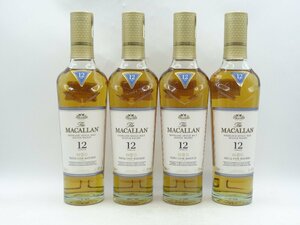 【4本セット】ハーフ THE MACALLAN ザ マッカラン 12年 トリプルカスク ハイランド シングルモルト ウイスキー 350ml 40% X259628