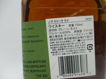 KNOB CREEK RYE WHISKY ノブ クリーク ライ ウイスキー 未開封 古酒 750ml 50％ C109625_画像6