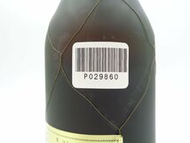 JEAN FILLIOUX NAPOLEON GRANDE CHAMPAGNE ジャン フィユー ナポレオン ブランデー 未開封 古酒 700ml P29860_画像8