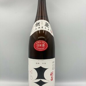 ST【同梱不可】剣菱酒造 剣菱 1.8L 16.5% 23年11月製造 日本酒 古酒 未開栓 Z038489の画像1