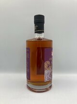 ST【同梱不可】沖縄アイランドブルー カスクストレングス 700ml 59% 箱有 未開栓 古酒 Z042425_画像3