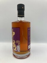 ST【同梱不可】沖縄アイランドブルー カスクストレングス 700ml 59% 箱有 未開栓 古酒 Z042425_画像5