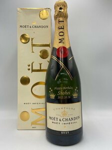 ST【同梱不可】MOET モエ・エ・シャンドン ブリュット ※注意刻印あり 箱へこみあり 750ml 12% 未開栓 古酒 Z039815