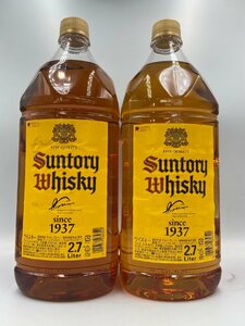 ST【同梱不可】サントリー 角 ウイスキー 2本セット 2700ml 40% 未開栓 古酒 Z041261