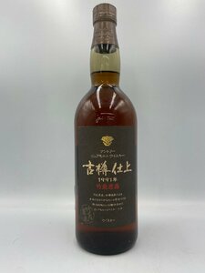 ST【同梱不可】サントリー ピュアモルト 古樽仕上 1991年 竹炭濾過 750ml 43% 未開栓 古酒 Z036967