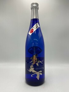 ST【同梱不可】葵天下 純米吟醸 愛山 日本酒 ※製造年月注意 製造2023年4月 720ml 18% 未開栓 古酒 Z036831