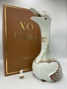 ST【同梱不可】CHABOT シャボー XO ホワイトグース 箱有 替え栓有 750ml 1403g 陶器 未開栓 古酒 Z020950