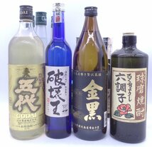 【同梱不可】1円スタート 焼酎 等 12本セット (ミニボトル含) 金黒 五代 等 古酒 P028855_画像1