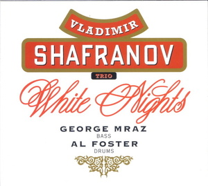 澤野工房 / Vladimir Shafranov / White Nights / AS001