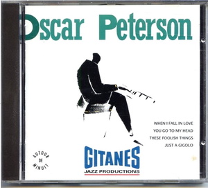 Oscar Peterson / Laura / Gitanes Jazz / Verve 仏盤