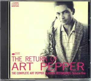 Art Pepper / The Return of Art Pepper / CDP 7 46863 2
