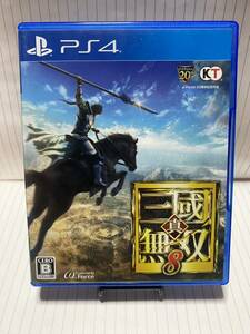 PS4 プレステ4 真・三國無双8 ゲームソフト 