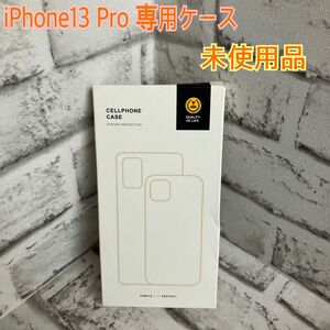 Humixx iPhone13Pro専用ケース ブラック 未使用