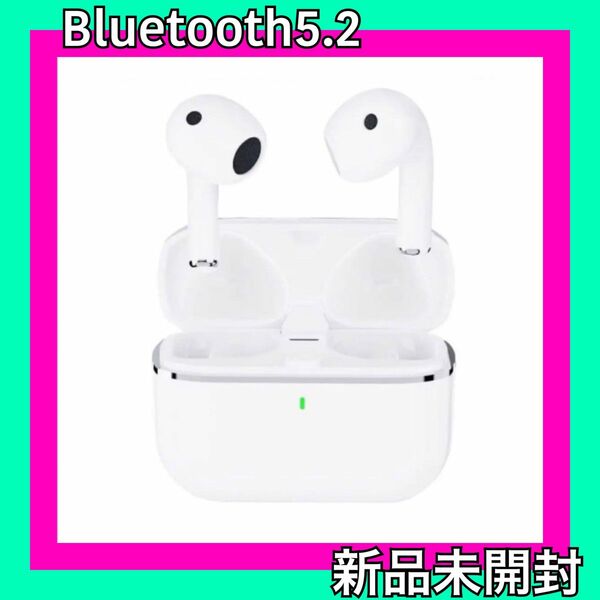 ワイヤレスイヤホン Bluetooth5.2 最大35時間 新品未開封 ホワイト