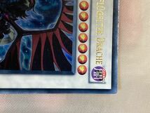 ☆遊戯王 英語 ドイツ　ブラックフェザードラゴン　ウルトラ　準美品_画像4