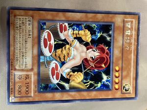 ☆遊戯王 ２期　雷電娘々　レア　準美品