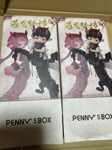 PENNY'S BOX ADOU(アドゥー)＆ALU(アリュー)龍と出会い夢 BJD 青墨 清瑶角破損 2体セットペニーズボックス