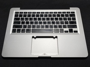 Apple MacBook Pro A1278 Mid2009~Mid2010 13 -inch for Chinese keyboard + bottom case [N424]