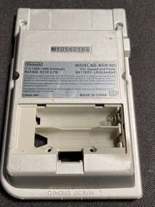 Nintendo GAMEBOY Pocket ゲームボーイポケット MGB-001 外装 シェル 背面ケース （シルバー）[G144]