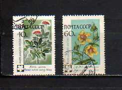 192111 ソ連 1960年 花シリーズ 2 2種完揃 使用済