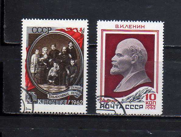 ソ連 切手 レーニンの値段と価格推移は？｜2件の売買データからソ連