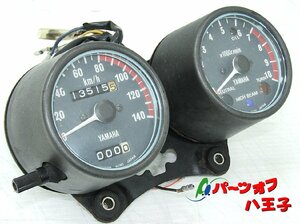  used present condition Yamaha DT250 * original meter ASSY speed meter tachometer meter stay YAMAHA that time thing old car Trail 