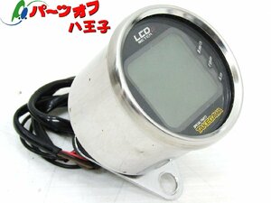 中古現状 タケガワ ★ 汎用 LCD デジタルメーター スピードメーター タコメーター SP武川