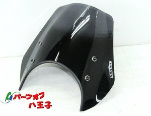 中古 ホンダ レブル250 ★ メーターバイザー メータースクリーン スモーク MOTIVE HONDA REBEL250