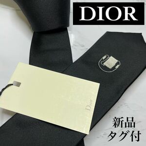 新品タグ付DIOR ネクタイ 現行 激レア ワンポイント ソリッド ナロー