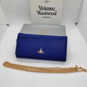 VivienneWestwood長財布　ブルー　チェーンウォレット