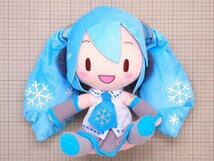 SNOW MIKU 2010 (雪ミク2010) スペシャルふわふわぬいぐるみ ／ SEGA 初音ミク プライズ品 タグ付き(全長約30cm)【紙タグ経年劣化有り】_画像1