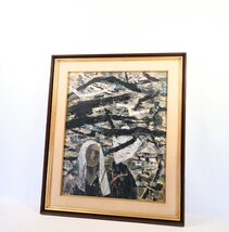 真作 飯田清毅 1960年頃 油彩「春」画寸 F20 東京都出身 行動美術協会会員 岡田三郎助、石井柏亭に師事 作業する娘たち 美術展出品作 8618_画像9