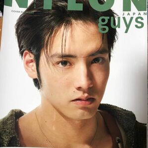 NYLON JAPAN guys 2021年5月号　表紙　Travis Japan 赤楚衛二　ナイロンジャパン