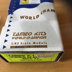 TAMEO メタルキット WCT77 FERRARI 312T2