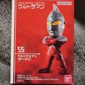 新品★55 ウルトラセブン(ポーズC) ウルトラマンコンバージモーション CONVERGE MOTION バンダイの画像1