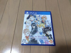 PS4ソフト:テイルズ オブ ヴェスペリアREMASTER