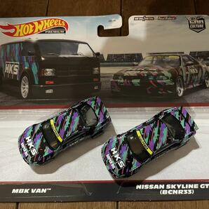 送料込2台 Hot Wheelsプレミアム ルース NISSAN SKYLINE GT-R BCNR33 ニッサン スカイライン HKS ホットウィール PREMIUM