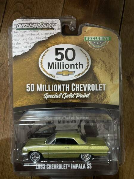 Greenlight グリーンライト 1963 CHEVROLET IMPALA SS 1/64 シボレー インパラ ローライダー ホットウィール hotwheels