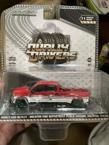 グリーンマシーン FORD F-350 DUALLY HOUSTON FIRE DEPARTMENT PUBLIC AFFAIRS TEXAS greenlight グリーンライト