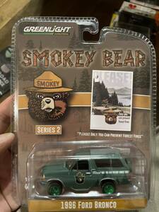 グリーンマシーン グリーンライト GREENLIGHT 1/64 1996 FORD BRONCO smokey bear フォード ブロンコ　アウトドア スモーキーベアー