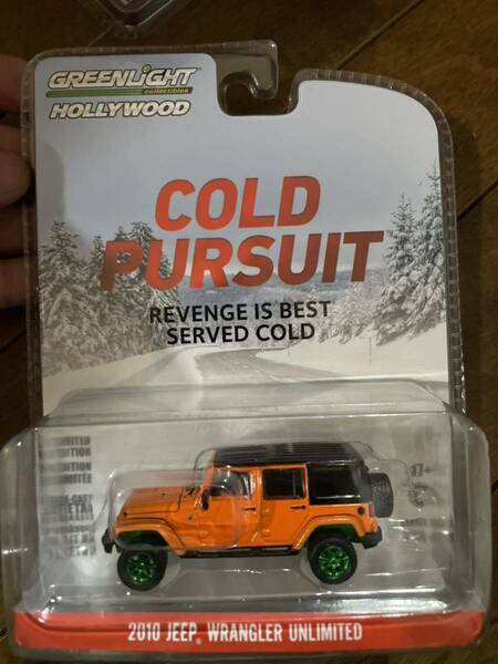 グリーンマシーン 1/64 グリーンライト Hollywood Series COLD PURSUIT 2010 JEEP WRANGLER UNLIMITED ジープ ラングラー Greenlight