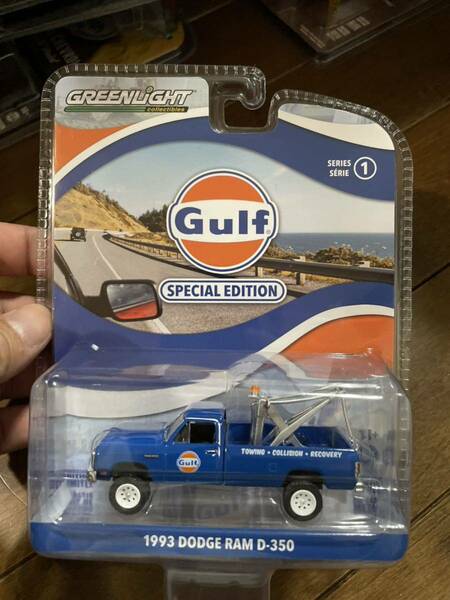 greenlight GULF oil 1993 DODGE RAM D-350 グリーンライト　ガルフ　オイル　ダッジ　ラム　トラック