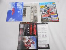 仮面ライダークウガ Blu-ray BOX 1(初回生産限定版)(Blu-ray Disc) 中古品_画像7